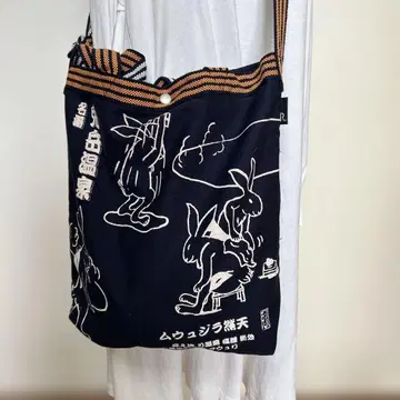 투웨이 일본풍 백