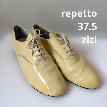 레페토 지지 37.5 밀크 에나멜 레이스업 슈즈 새상품급 리카