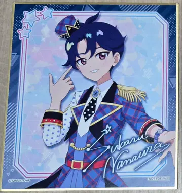 비밀의 아이프리 조이폴리스 스바루 트레이딩 사인 포함 미니 색지