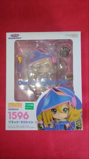 넨도로이드 블랙 매지션 걸 1596