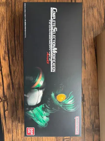 CSM T2 가이아 메모리 ver.2 AtoG HtoN 세트