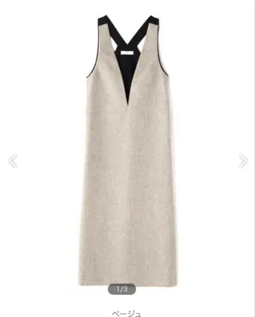 ADORE 아도어 스트레치 트위드 원피스