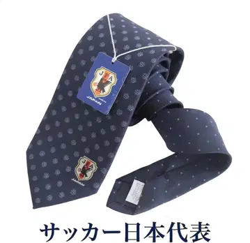 축구 일본 대표 새 상품 넥타이 레어 15