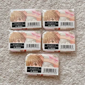 마시로 토모야 캔뱃지