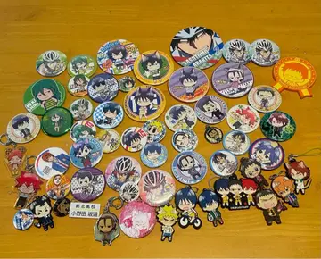 겁쟁이 페달 캔뱃지 키링 모음 57점