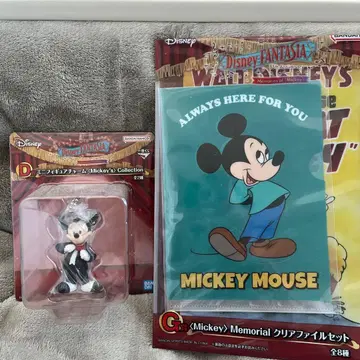 제일복권 Disney Fantasia