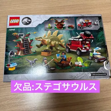 [ 공룡 결품 ] 레고 스테고사우루스를 발견하라! 76965