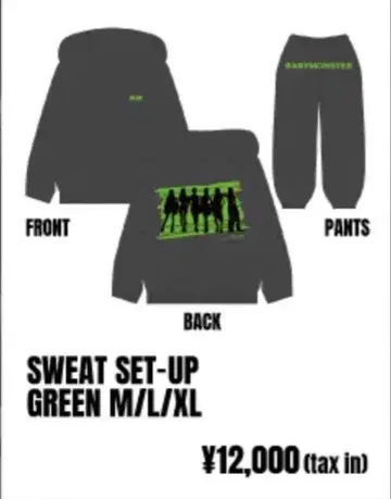 BABYMONSTER [ we go up ] 맨투맨 셋업 L 팬츠만