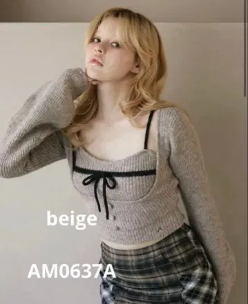 andmary Natalie ribbon set beige AM0637A