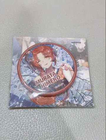 붕괴학원 히메코 기모노 캔뱃지 붕괴3rd