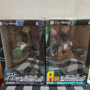 슈퍼 단간론파 2 초고교급 행운 복권 코마에다 나기토 A상 라스트 겟상