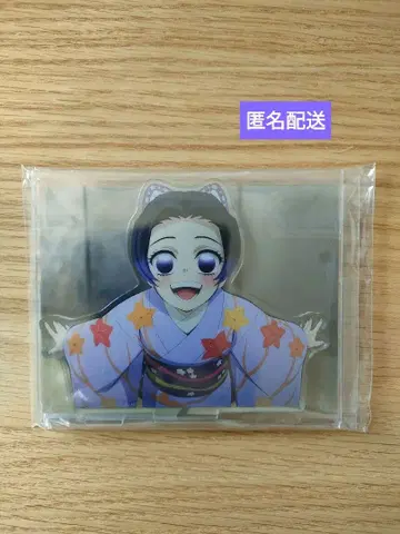 귀멸의 칼날 장면 그대로 아크릴 스탠드 코쵸우 시노부 유년기