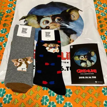 그라니프 그렘린 삭스 2세트