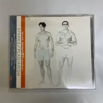 오비 포함 미반 스파크스 CD