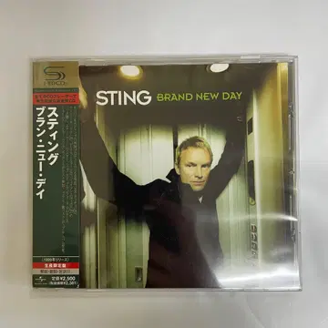 오비 포함 미반 스팅 SHM-CD