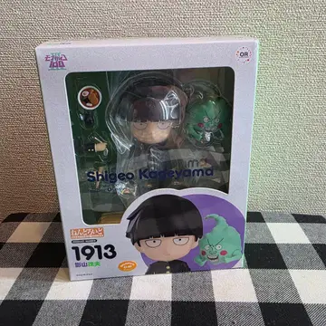 몹싸이코 넨도로이드 1913 카게야마 시게오