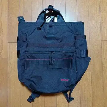 B.C STOCK 별주 BRIEFING 브리핑 GYM PACK