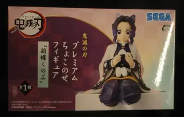 세가 프리미엄 쵸코노세 피규어 코쵸우 시노부