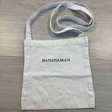 바나나맨 사코슈 화이트