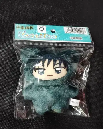 주술회전 치미케모 마스코트 봉제 인형 후시구로 메구미