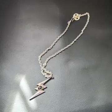 퍼스트 애로우즈