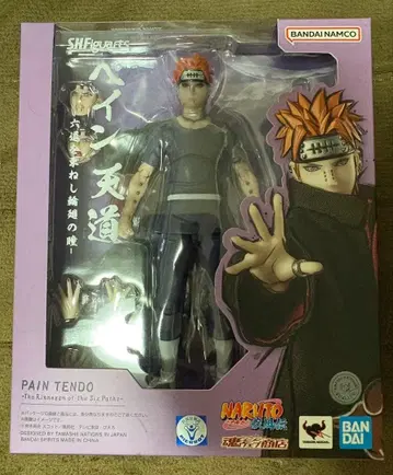 SHFiguarts 페인 텐도 피규아트