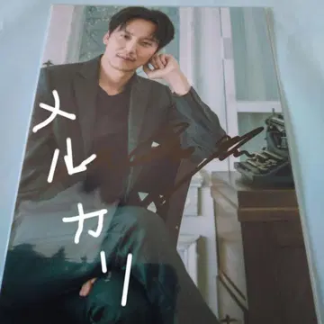 사진 김남길