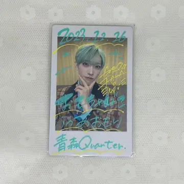 팬더드래곤 타이거 하피카 낙서