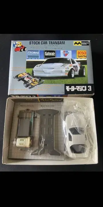 모터 머신 3 모터 머신 시리즈 재고 카트 트랜잠