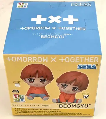 투모로우바이투게더 쵸코노세 미니 피규어 범규