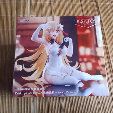 어떤 과학의 초전자포 Desktop Cute 피규어 쇼쿠호 미사키 차이나