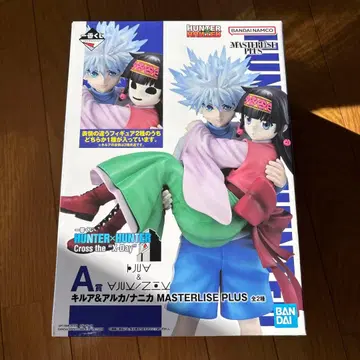 헌터헌터 제일복권 A상 키루아 나니카 피규어