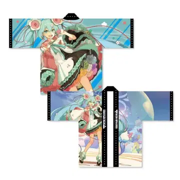 하츠네 미쿠 매지컬 미라이 2021 하피