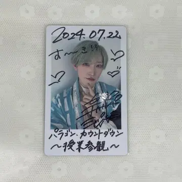 팬더 드래곤 타이거 하피카 낙서 3