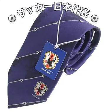 축구 일본 대표 넥타이 새상품 레어 17