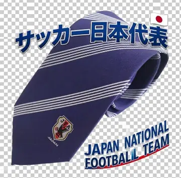 축구 일본 대표 넥타이 새상품 레어 18