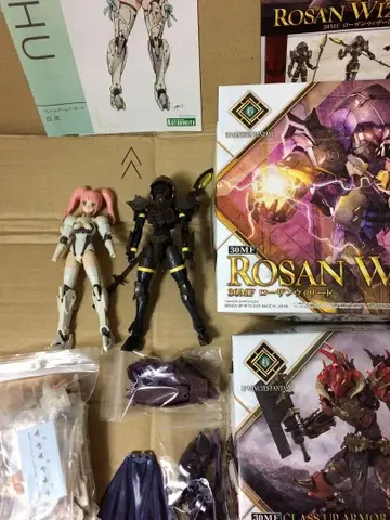 백호 3 아머 로잔 위자드 세트