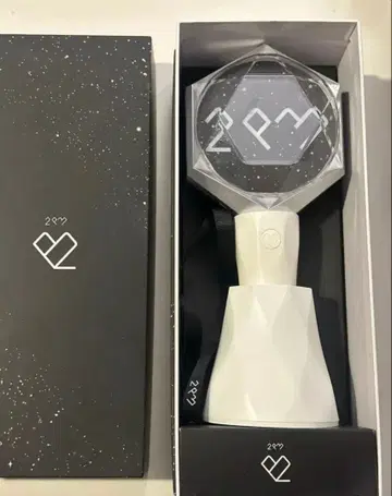 2pm 공식 응원봉