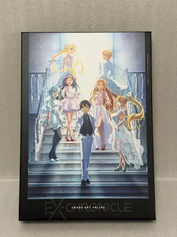 소드 아트 온라인 EX-CHRONICLE in KYOTO 소책자