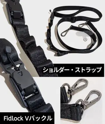 FidLock V버클 숄더 스트랩 블랙