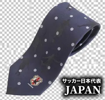 축구 일본 대표 넥타이 새상품 레어 20