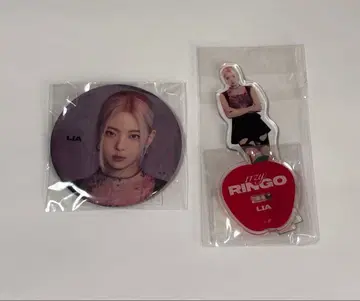 itzy 리아 ringo 아크릴 스탠드 캔뱃지