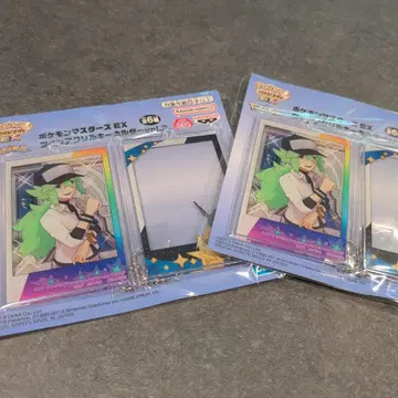 포켓몬 마스터즈 EX 트윈 아크릴 키링 vol.2 N 2세트