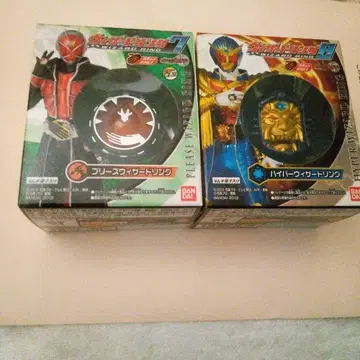 가면라이더 프리즈 위자드링 & 하이퍼 위자드링