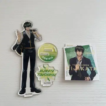 히지카타 토시로 아크릴 스탠드