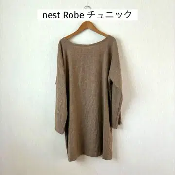 [ nest Robe ] 울 스트라이프 튜닉