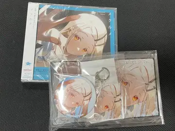 학마스 생일 기념 세트 시노자와 히로 학원 아이돌 마스터