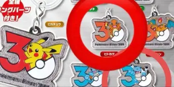 포켓몬 30주년 메탈 참 파이리 거북왕