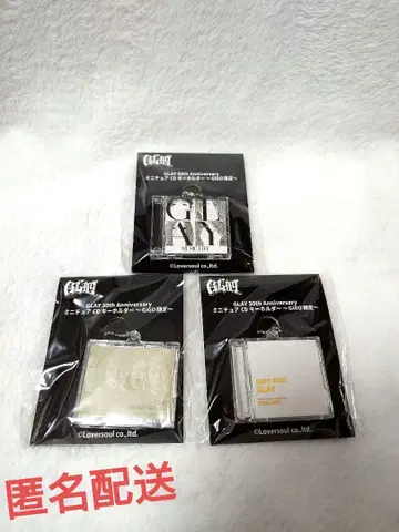 GLAY 30th Anniversary 미니어처 CD 키링