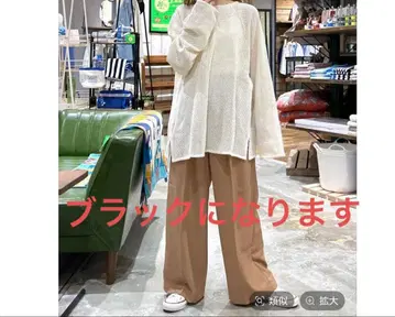 니코앤드 테이라 프로듀스 2way 메쉬 풀오버 블랙